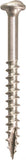 Kreg SML-C150 - 100 Pocket-Hole Screw, #8 Thread, 1-1/2 in L, Coarse Thread, Maxi-Loc Head, Square Drive, Carbon Steel
