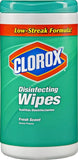 Clorox 01656 Disinfecting Wipes Can, Lemon Lime Blossom, White