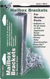Gibraltar Mailboxes MB100000 Mounting Bracket, Galvanized Steel, 5-3/4 in L x 1 in W Dimensions