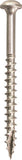 Kreg SML-C250S5-50 Pocket-Hole Screw, #8 Thread, 2-1/2 in L, Coarse Thread, Maxi-Loc Head, Square Drive, Sharp Point