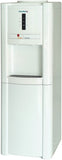 Simple Spaces MYL10S-W-2HC-3L Hot and Cold Water Dispenser, Hot: 1 L & Cold: 3.2 L Tank, 15 L Cooler, 500 W Heating