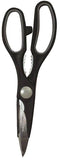 CHEF CRAFT 21000 Kitchen Shears, Stainless Steel Blade, Plastic Handle, 8 in OAL, Sharp Blade, Dishwasher Safe: Yes