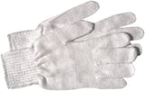 BOSS 300W Gloves Men's, L, String Knit Cuff, Cotton/Poly, White