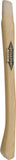 STILETTO STLHDL-C Replacement Handle, 18 in L, Wood, Brown/Tan